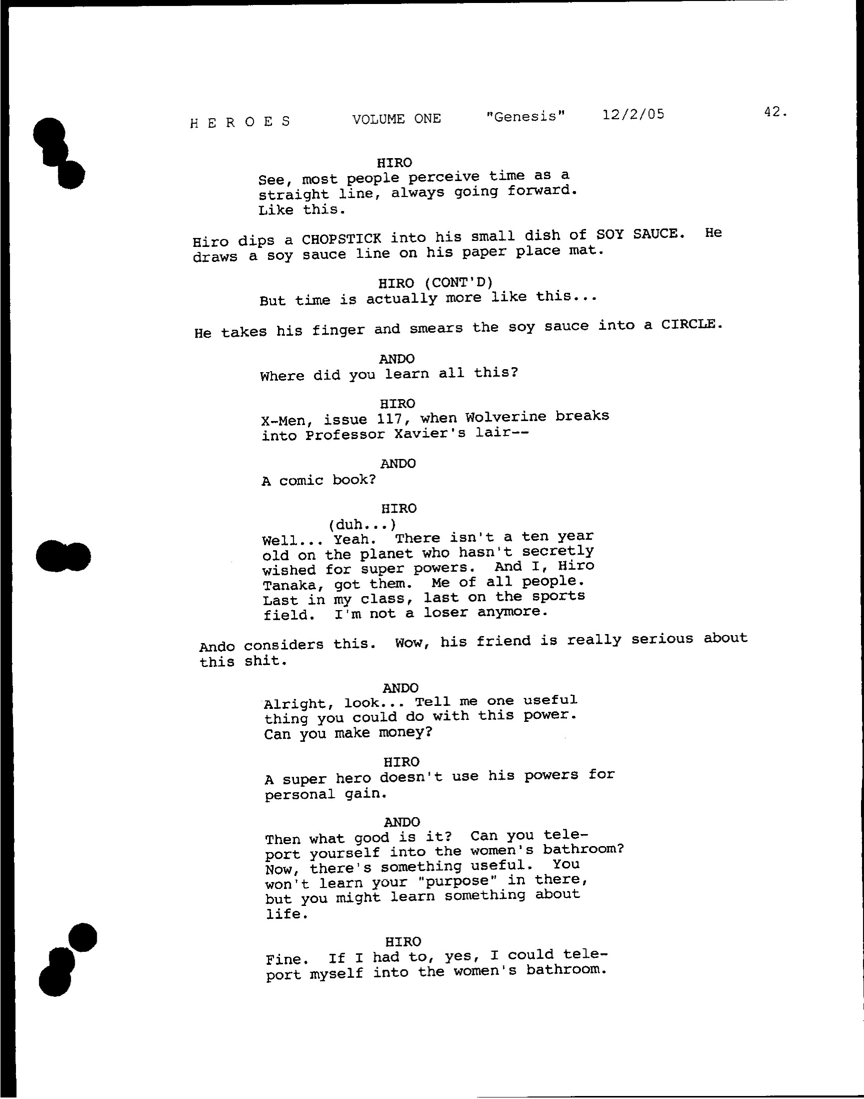 Page 47