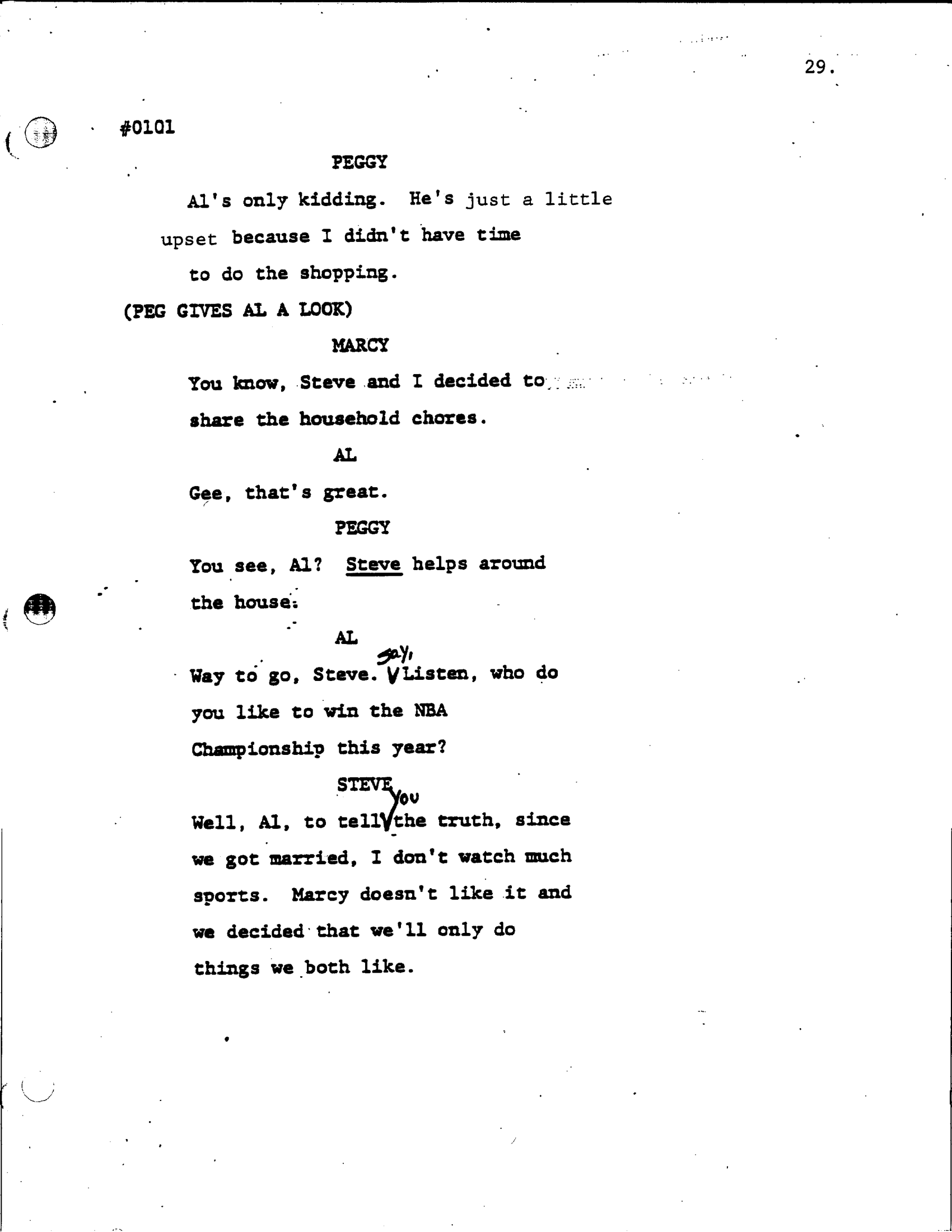 Page 31